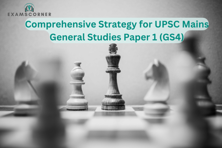 Strategy for UPSC Mains General Studies Paper 4