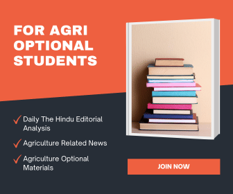 Agri Optional Students